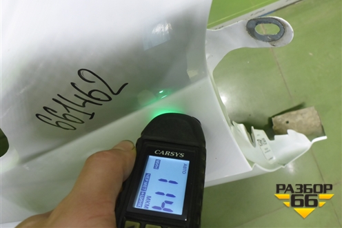 Крыло переднее левое (8450039382) для VAZ Vesta/Веста с 2015г