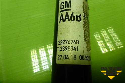 Амортизатор задний (13398341) для Opel Corsa D с 2006-2014г (Корса Д)