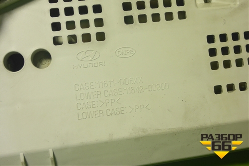 Щиток приборов МКПП (940014H080) для Hyundai Grand Starex с 2007-2021г (Гранд Старекс)