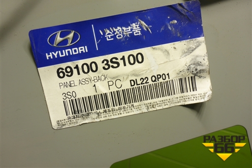 Панель задняя (новая) (691003S100) для Hyundai Sonata-6 с 2010-2014г (Соната)