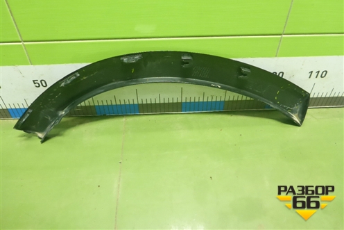 Накладка заднего крыла левого (6600211608) для Geely Tugella с 2019г (Тугелла)