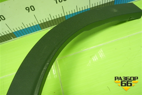 Накладка заднего крыла правого (609001179AB) для OMODA C5 с 2022г (Ц5)