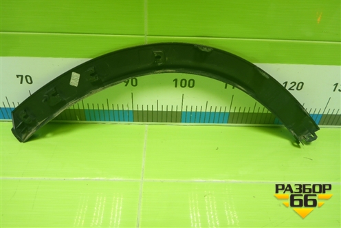 Накладка заднего крыла правого (609001179AB) для OMODA C5 с 2022г (Ц5)