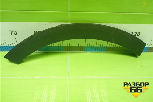 Накладка заднего крыла правого (609000502AA) для Chery Tiggo 7 Pro с 2019г (Тиго 7 Про)