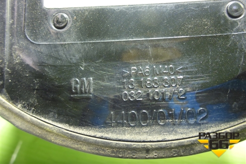 Лючок бензобака (13183307) для Opel Corsa D с 2006-2014г (Корса Д)