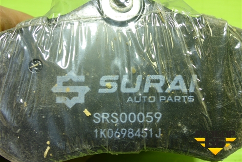 Колодки тормозные задние (новые) (SRS00059) для Volkswagen Polo (седан) с 2010г (Поло)