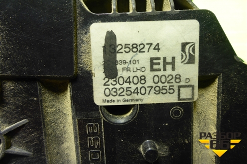 Замок двери передней правой (13258274) для Opel Corsa D с 2006-2014г (Корса Д)