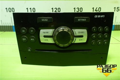 Магнитола (13254192) для Opel Corsa D с 2006-2014г (Корса Д)