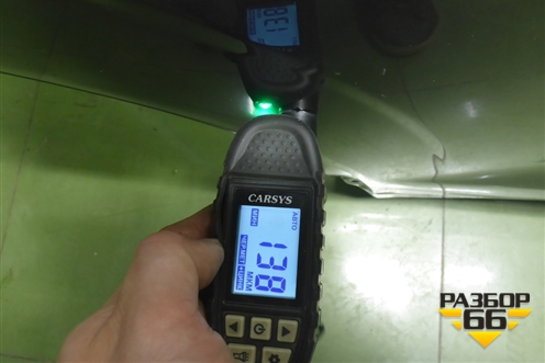 Дверь задняя правая (551001324AADYJ) для OMODA C5 с 2022г (Ц5)