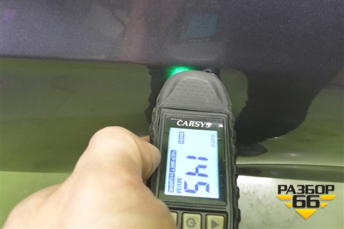 Дверь задняя правая (551001324AADYJ) для OMODA C5 с 2022г (Ц5)