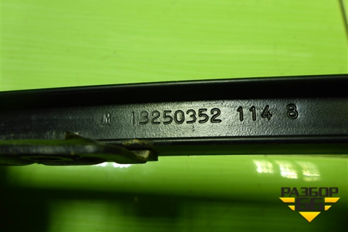 Направляющая стекла задней левой двери (13250352) для Opel Corsa D с 2006-2014г (Корса Д)