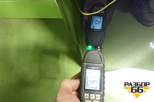 Капот (553000121AADYJ) для Chery Tiggo 8 Pro Max с 2022г (Тиго 8 Про Макс)