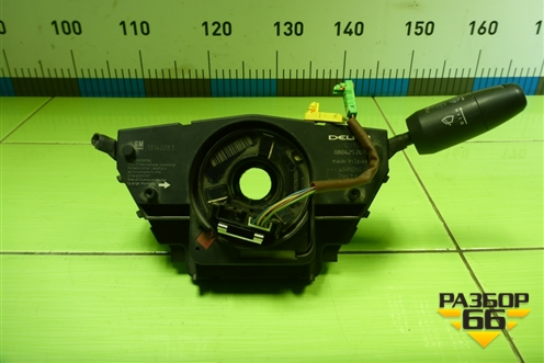 Переключатель подрулевой в сборе (12274700) для Opel Corsa D с 2006-2014г (Корса Д)