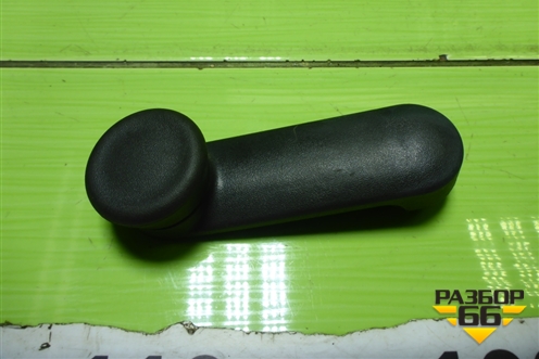 Ручка стеклоподъёмника (90247150) для Opel Corsa D с 2006-2014г (Корса Д)