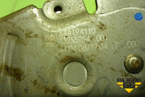 Рычаг стояночного тормоза (13255754) для Opel Corsa D с 2006-2014г (Корса Д)