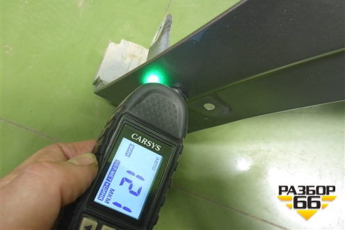 Крыло переднее правое (8403211XKQ00A) для Haval F7x с 2019-2025г (Ф7х)