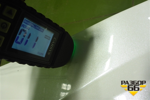 Крыло переднее левое (S202F2701020100) для Changan UNI-T с 2020г (Юни Т)