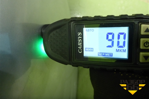 Крышка багажника (0K2NB52610) для Kia Spectra с 2001г (Спектра)