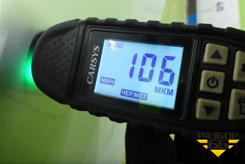 Крышка багажника (0K2NB52610) для Kia Spectra с 2001г (Спектра)