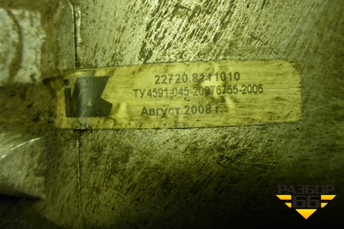 Компрессор кондиционера (1.6л S6D) (227208111010) для Kia Spectra с 2001г (Спектра)