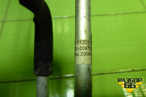 Трубки кондиционера (227208120100) для Kia Spectra с 2001г (Спектра)