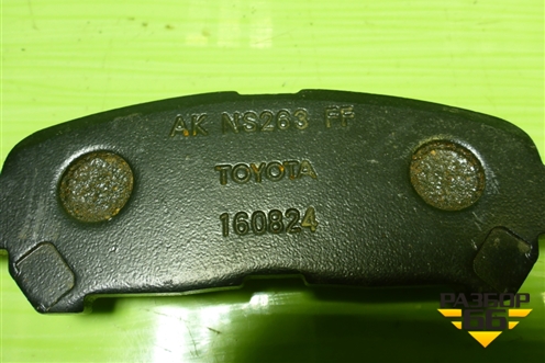 Колодки тормозные задние (новые) (0446648120) для Toyota Highlander с 2007-2013г (Хайлендер)