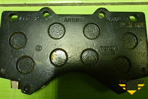 Колодки тормозные передние (новые) (0446560280) для Toyota Land Cruiser (200) с 2008г (Ленд Крузер)