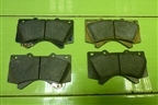 Колодки тормозные передние (новые) (0446560280) для Toyota Land Cruiser (200) с 2008г (Ленд Крузер)