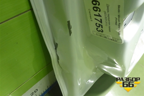 Дверь передняя левая (60U831311) для Skoda Rapid с 2020г (Рапид)