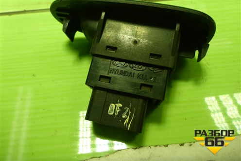 Кнопка стеклоподъёмника для Kia Spectra с 2001г (Спектра)