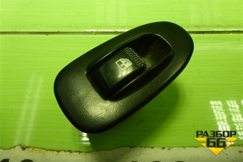Кнопка стеклоподъёмника для Kia Spectra с 2001г (Спектра)