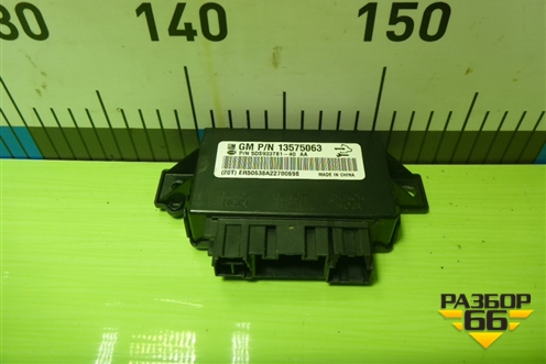Блок электронный (управления обогрева сиденья) (13575063) для Chevrolet Cruze c 2009-2015г (Круз)