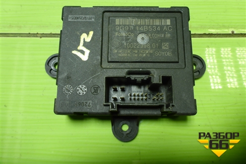 Блок комфорта (двери задней правой) (9G9T14B534AC) для Ford Mondeo 4 с 2006-2014г (Мондео)