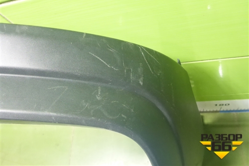 Юбка заднего бампера (602002146AA) для Chery Tiggo 8 Pro Max с 2022г (Тиго 8 Про Макс)