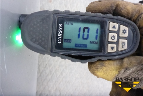 Крыло заднее левое (KSUB471300) для Kia Spectra с 2001г (Спектра)