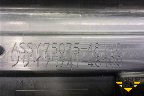 Накладка двери задней правой (7507648140) (7507548140) для Lexus RX 350 c 2015г (РХ)