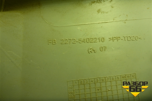 Обшивка стойки центральная верхняя правая (22725402210) для Kia Spectra с 2001г (Спектра)