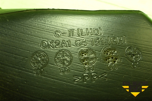 Воздуховод отопителя (0K2A164151) для Kia Spectra с 2001г (Спектра)