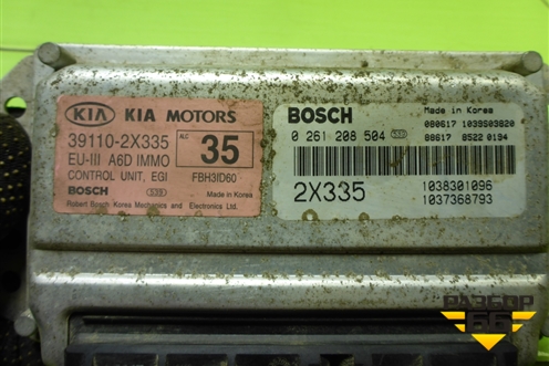 Блок управления двигателем (1.6л S6D) (391102X335) для Kia Spectra с 2001г (Спектра)