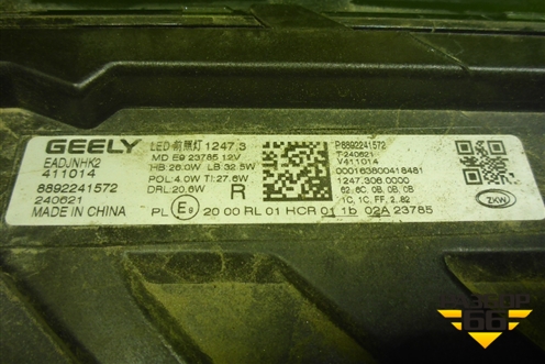 Фара правая (Led с блоком) (8892241572) для Geely Monjaro с 2021г (Монджаро)