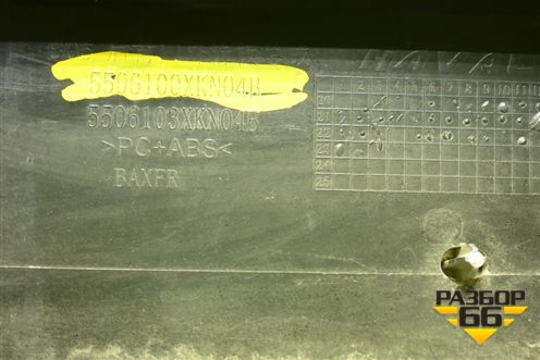 Накладка двери багажника (5506100XKN04B) для Haval Dargo с 2022г (Дарго)