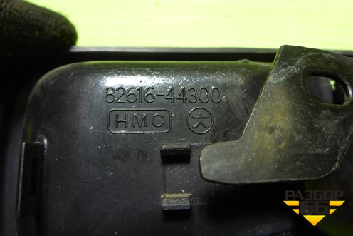 Ручка внутренняя двери левой (8261644300) для Hyundai Porter с 1996-2011г (Портер)