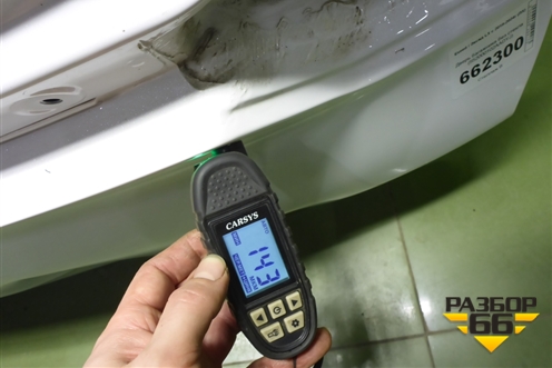 Дверь багажника без стекла (552000102AADYJ) для Exeed LX с 2019-2024г (ЛХ)