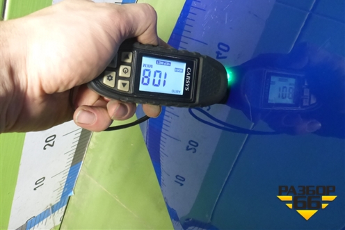 Крышка багажника (B511F2701070100) для Changan Alsvin с 2018г (Алсвин)