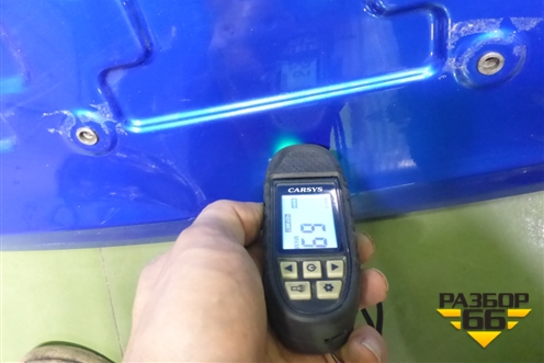 Крышка багажника (B511F2701070100) для Changan Alsvin с 2018г (Алсвин)