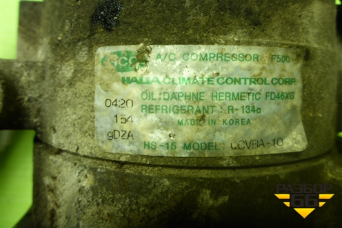 Компрессор кондиционера (2.5л D4BF) для Hyundai Porter с 1996-2011г (Портер)