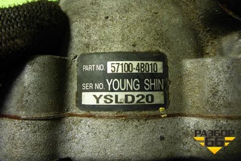 Насос гидроусилителя (2.5л D4BF) (571004B010) для Hyundai Porter с 1996-2011г (Портер)