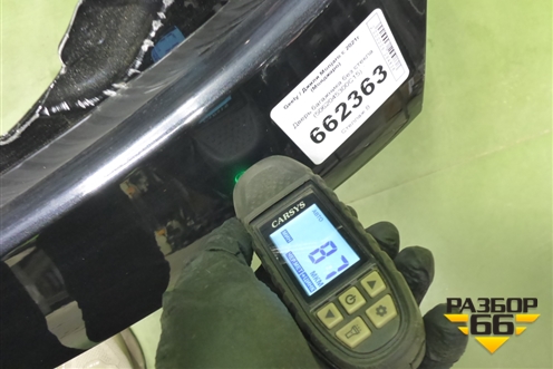 Дверь багажника без стекла (5062045300C15) для Geely Monjaro с 2021г (Монджаро)