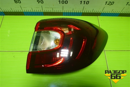 Фонарь задний наружный правый (265506738R) для Renault Kaptur с 2016г (Каптюр)