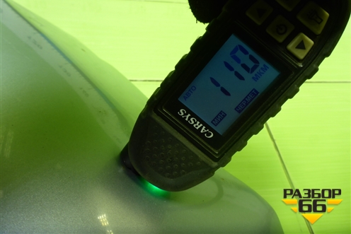 Крыло переднее правое для Hyundai Porter с 1996-2011г (Портер)